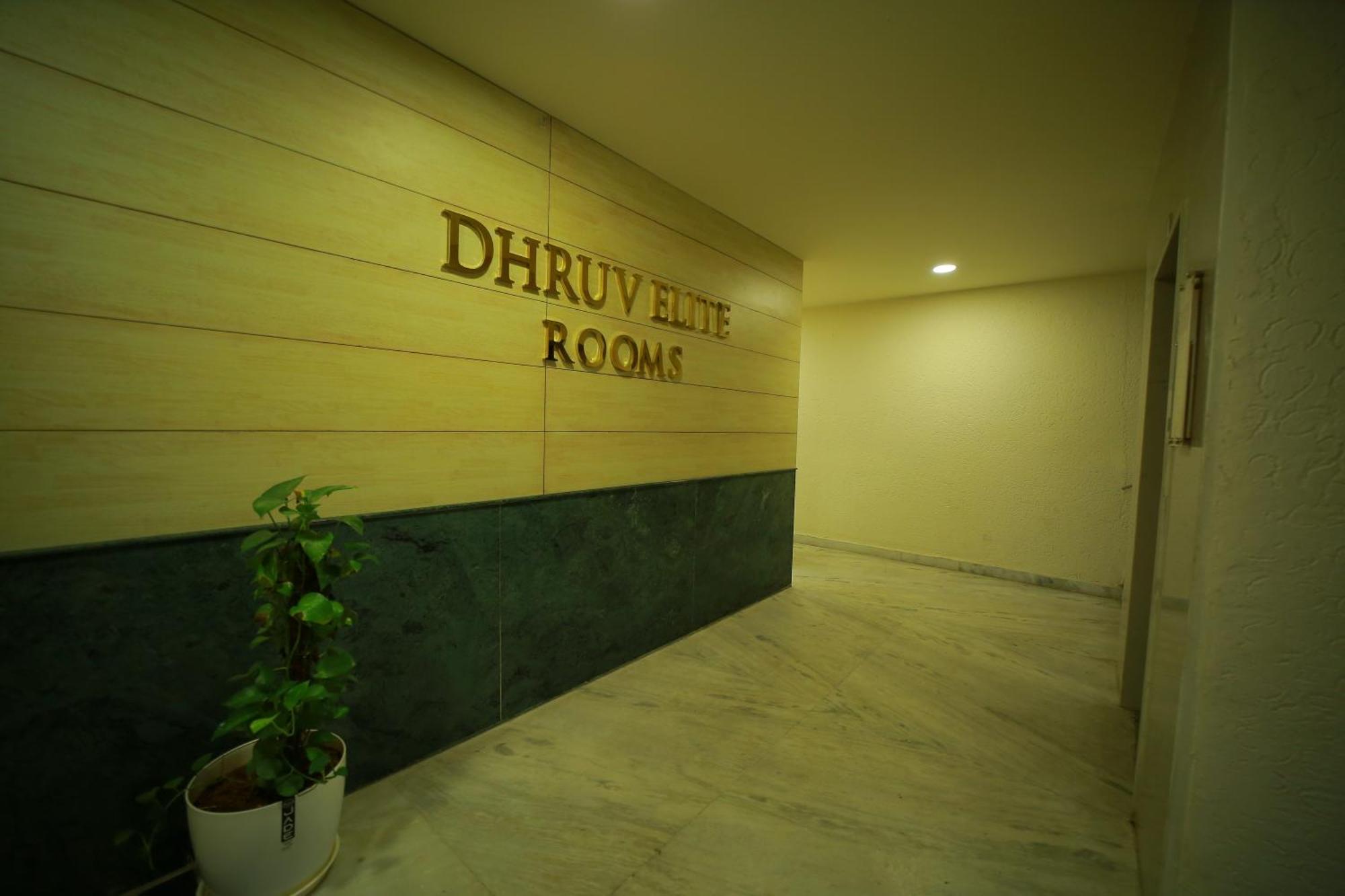 Hotel Dhruv Elite And Banquets Hajdarábád Exteriér fotografie